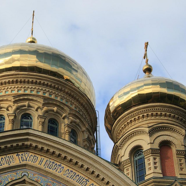 Ez a település Európa megújabb kulturális fővárosa