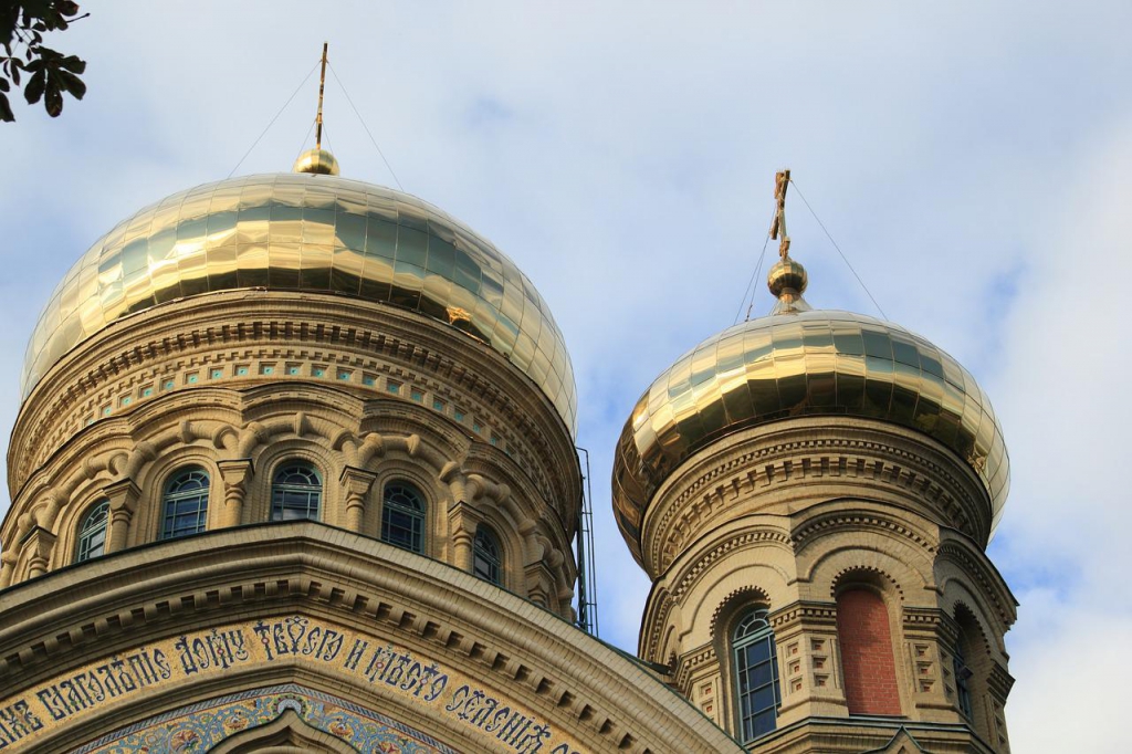 Ez a település Európa megújabb kulturális fővárosa