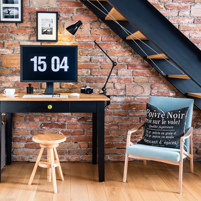 Home office trendek 2023-ra